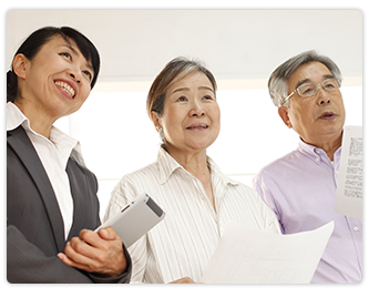 町内会