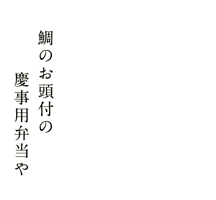汁なし担々麺
