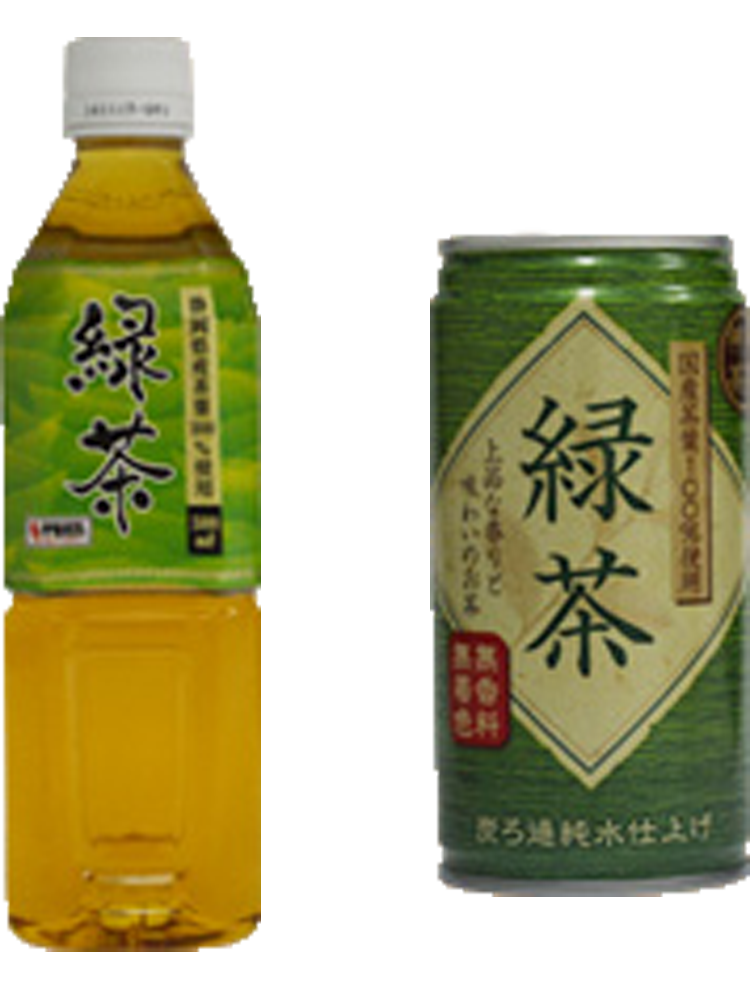 お茶